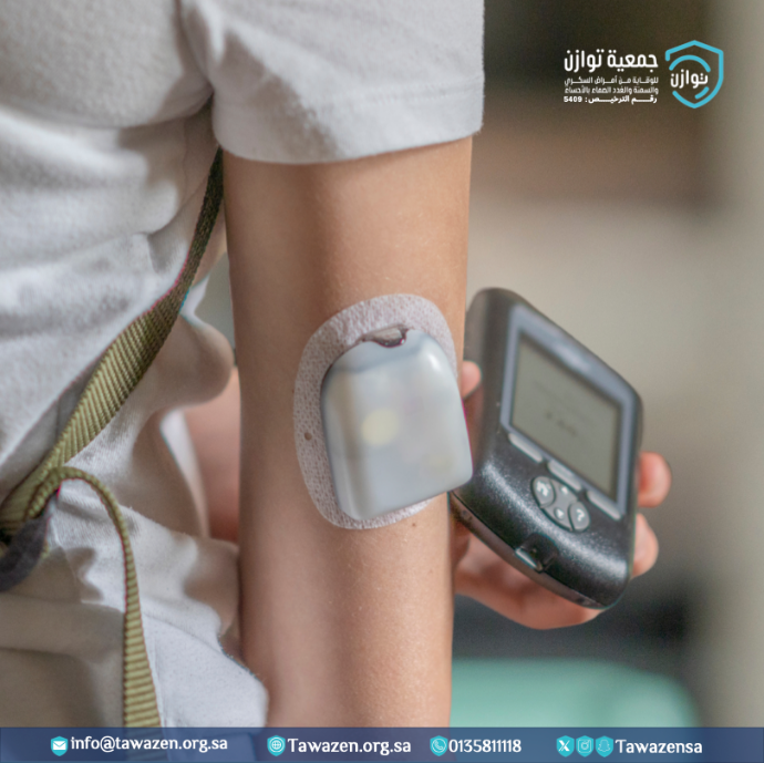 دعم الأجهزة الطبية والعلاج
